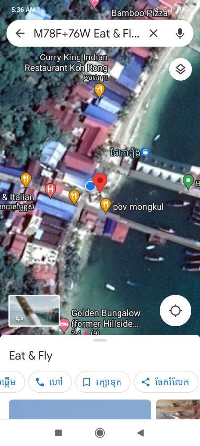 Xl Guest House & Restaurant Sihanoukville Exteriér fotografie